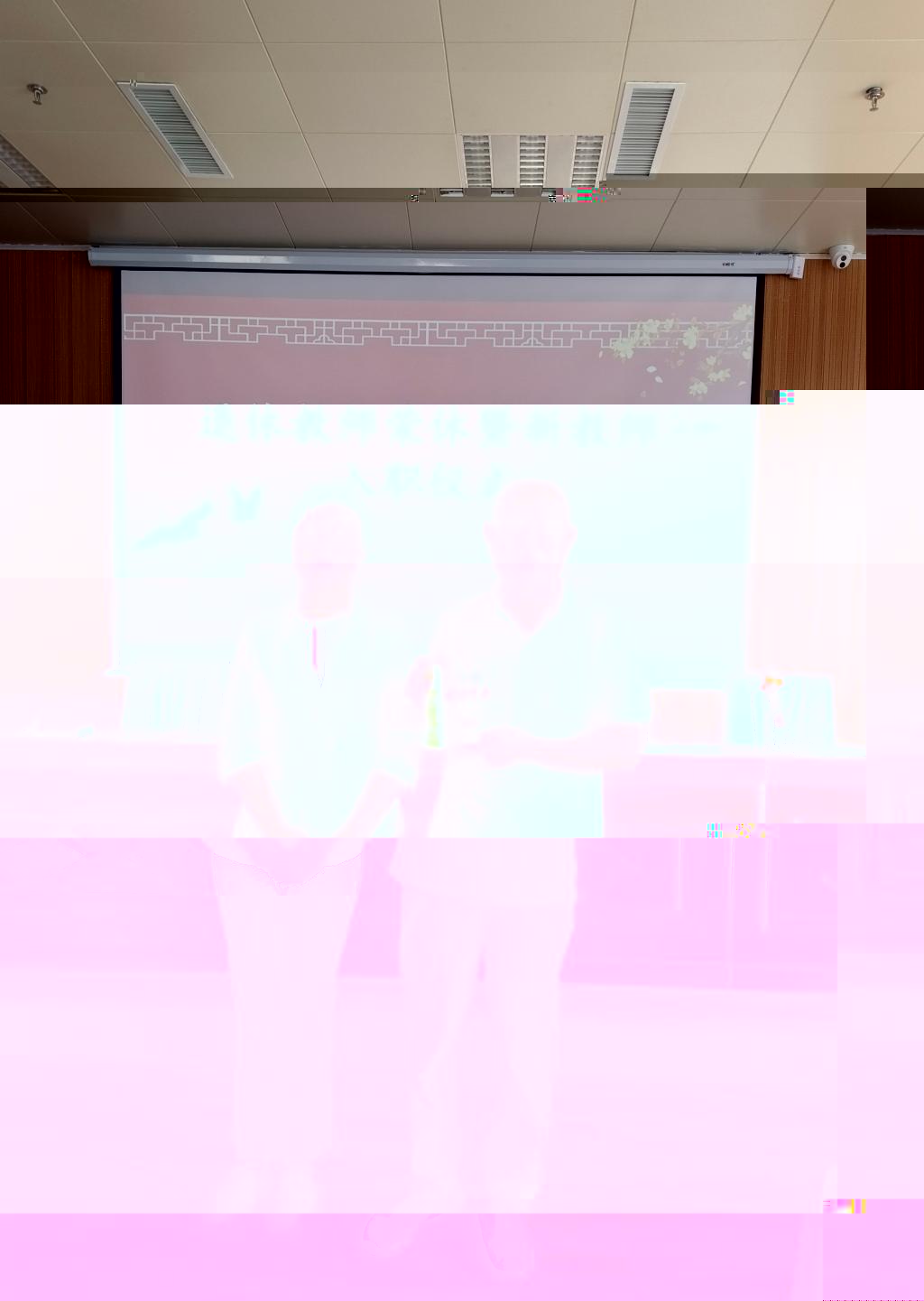 24974